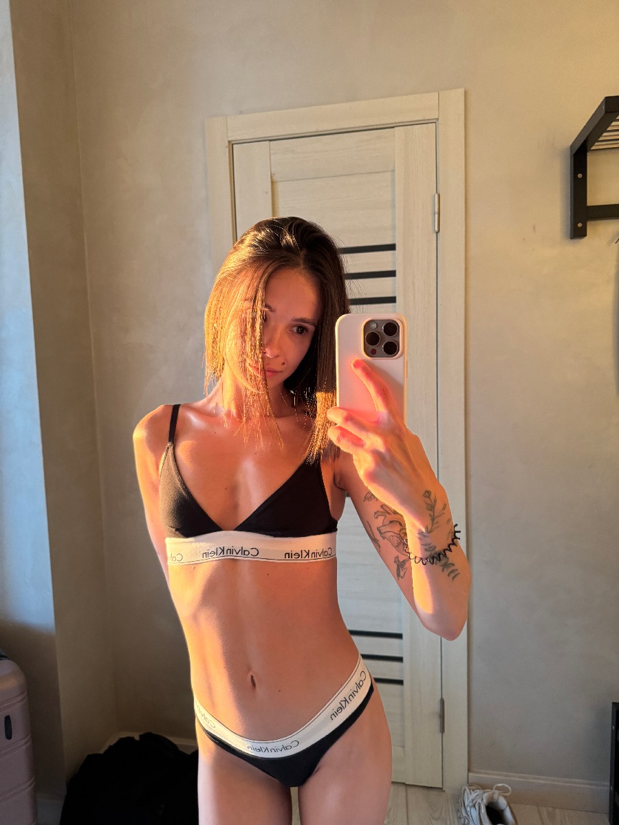 Photo Tina in Dresden